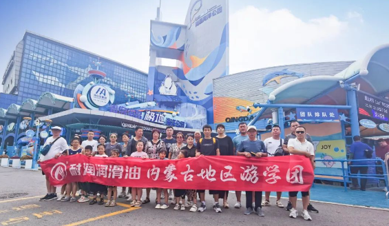 ̓͝ɹΌWFuR֮ÈAMչ٣