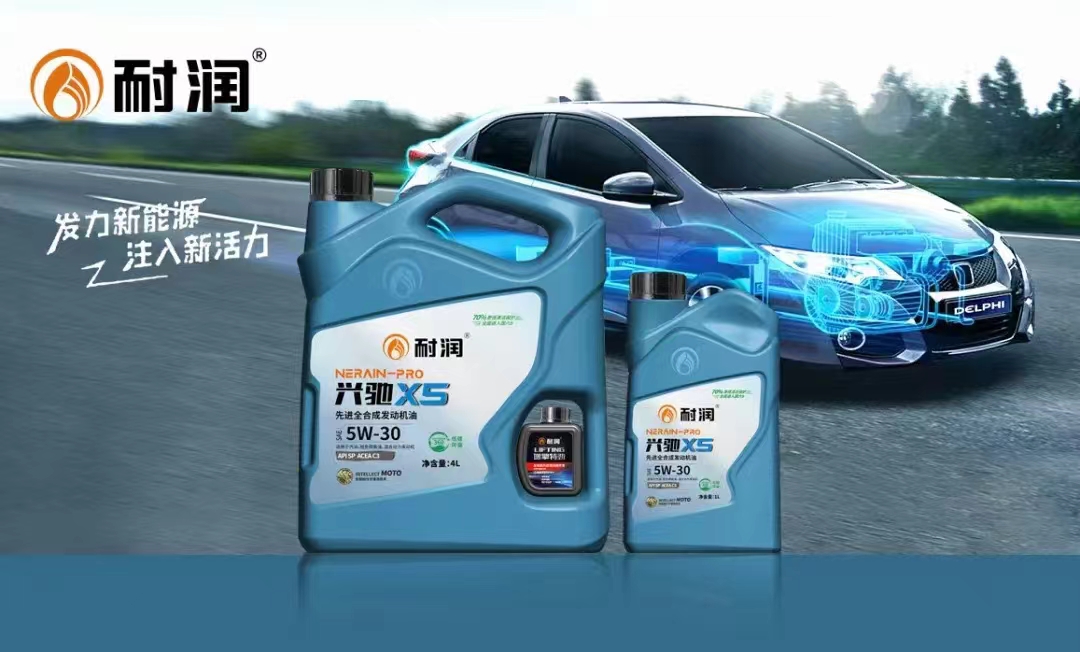 國六高標準 | 興馳X5 C3輕負荷柴油發動機油!