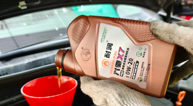 (ji)ܭh(hun) FLádYX7 0W-20ճșCͣ