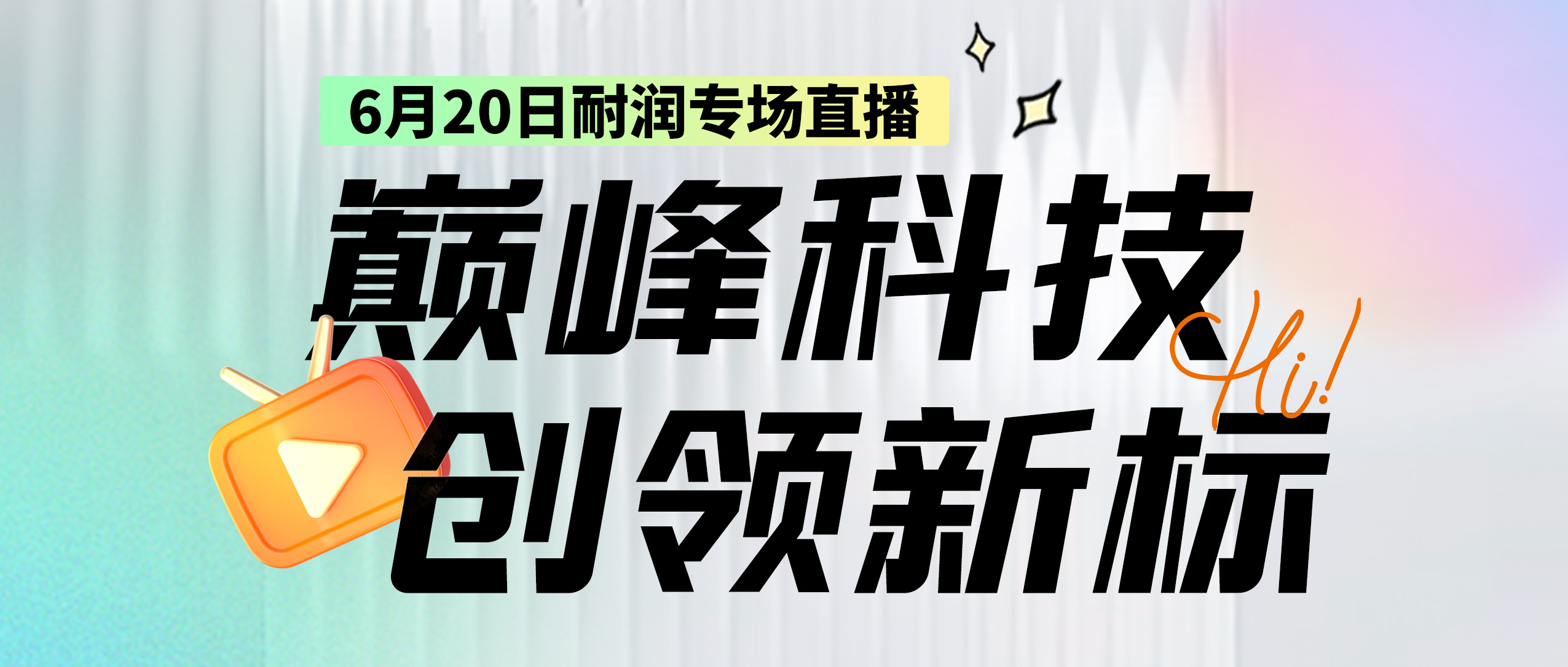 620 | dYAPI SQƷֱöY