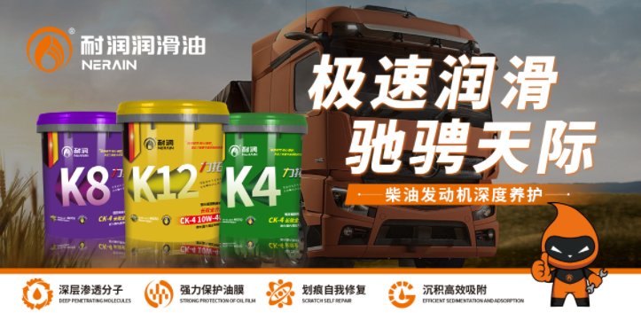 CK-4ϵ | 4ͻQ4܇y}