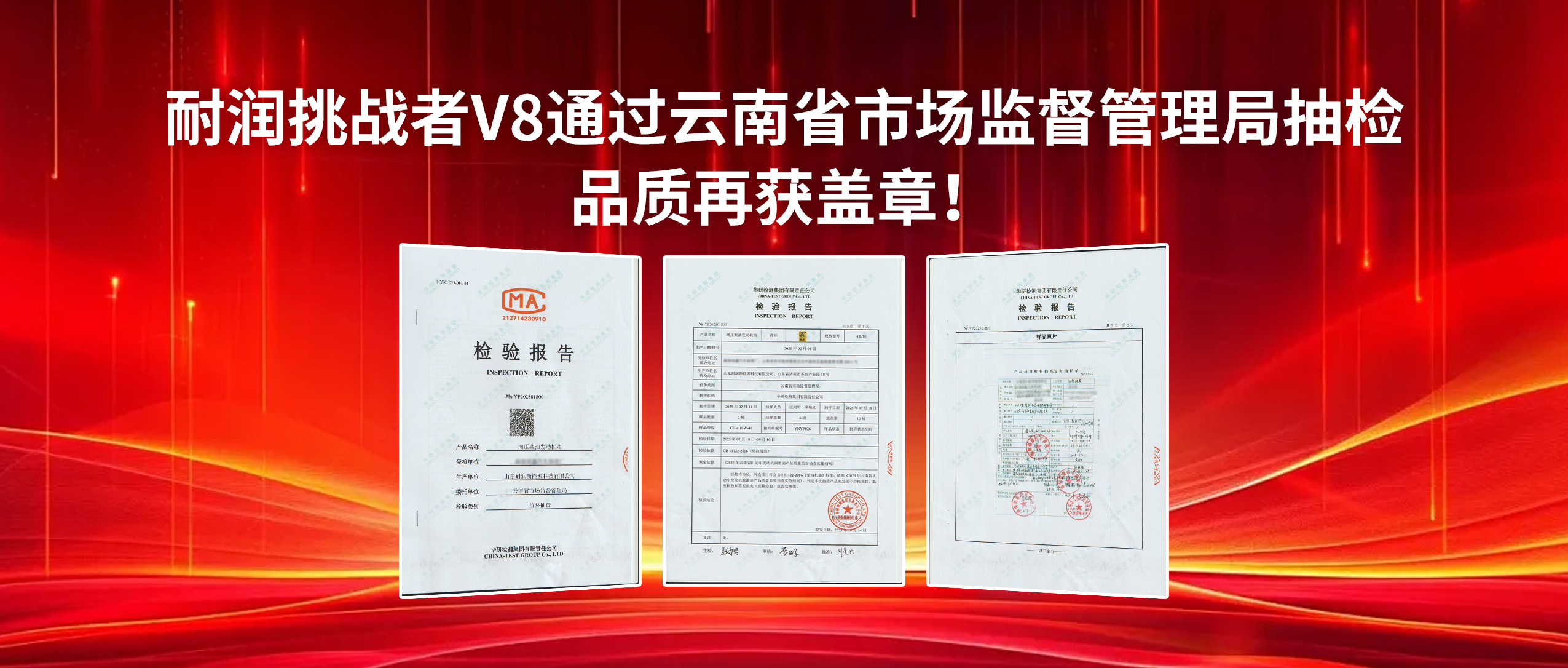 zy Ʒ|ҊC | ߲͝Cͨ^ʡЈOֳz