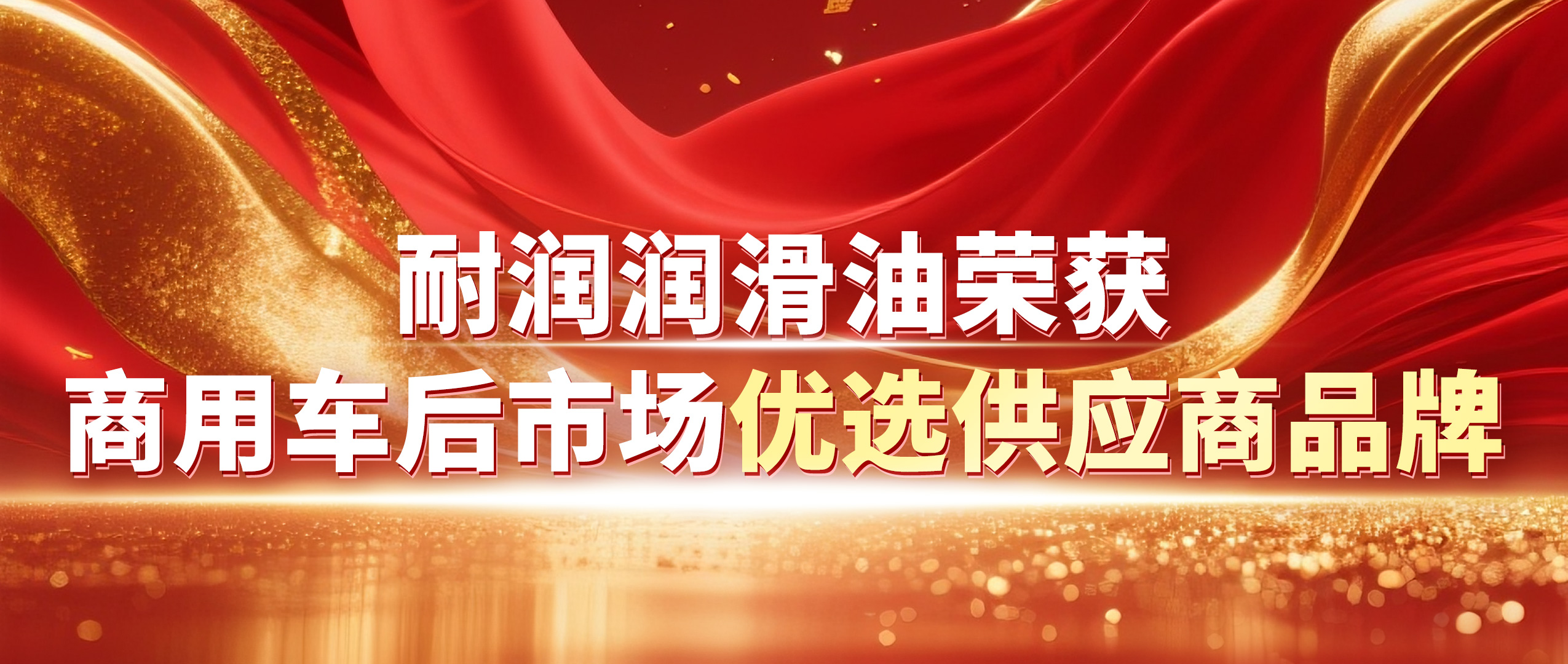 ̱ | ͘͝s@2025܇ЈxƷơ